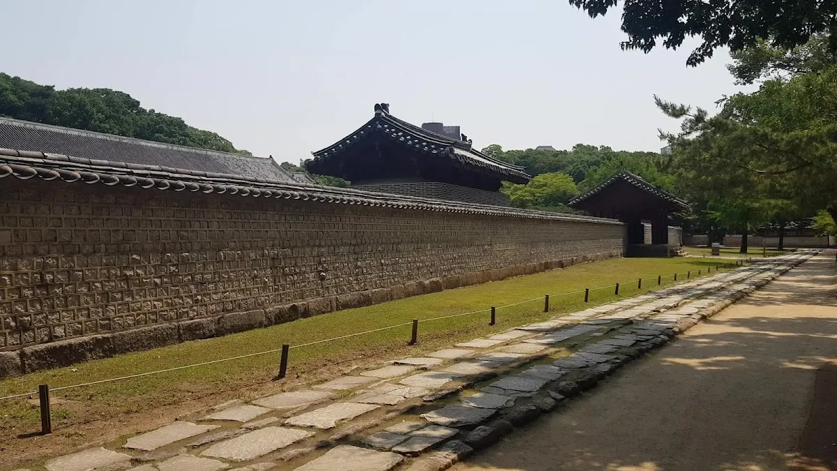 종묘 2