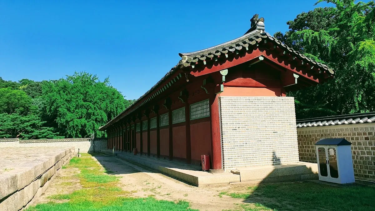 종묘 3