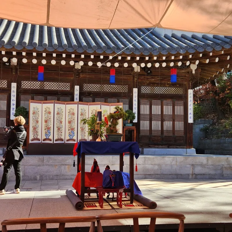 Korea House 4