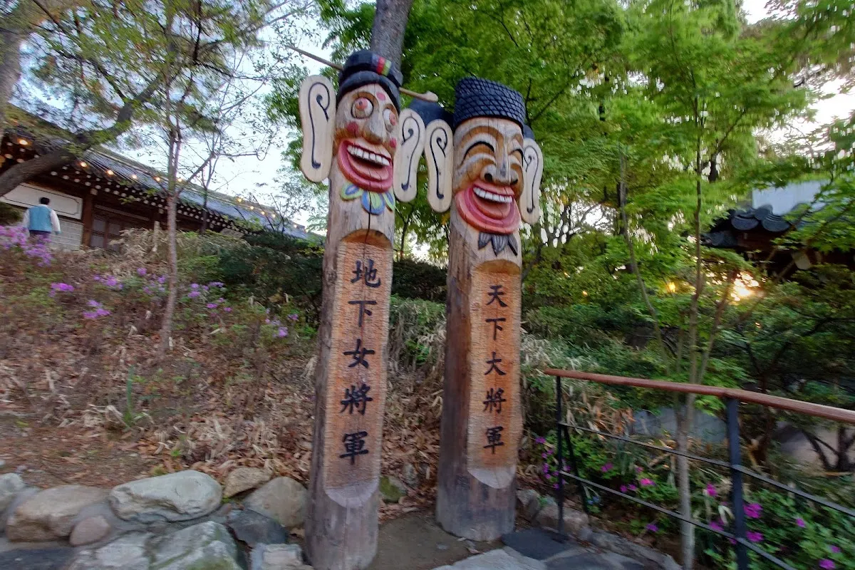 Korea House 10