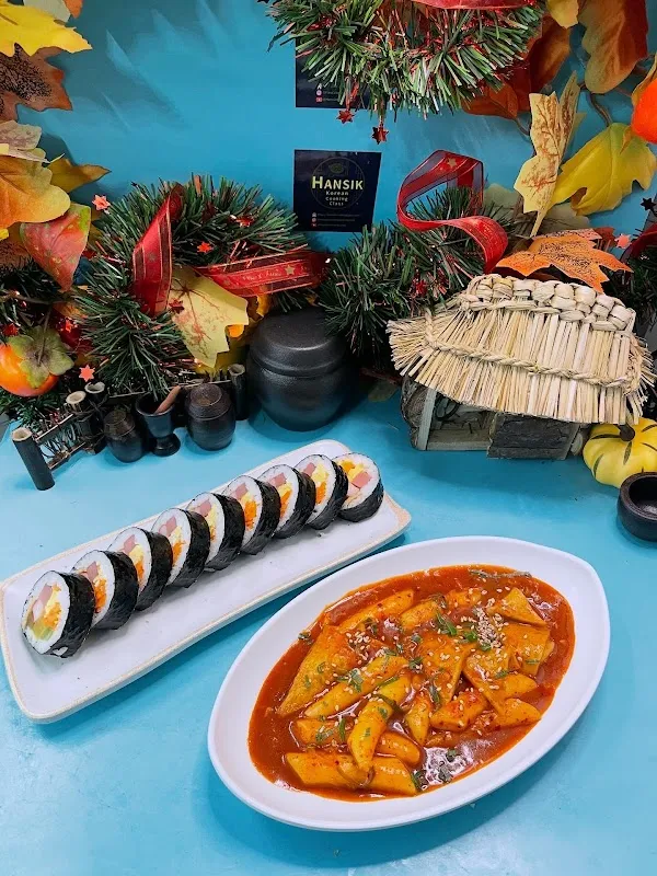 韓國料理教室 2