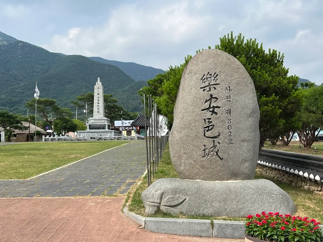 Naganeupseong Folk Village 3