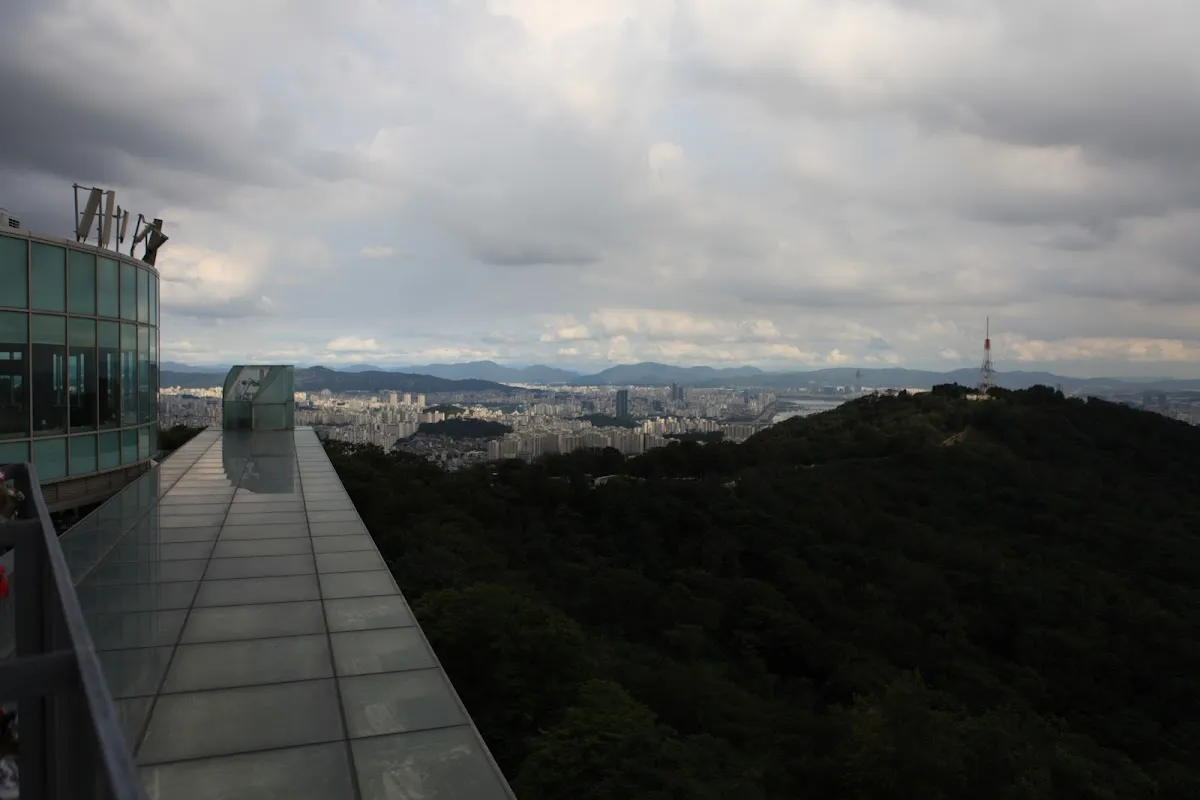 남산 4