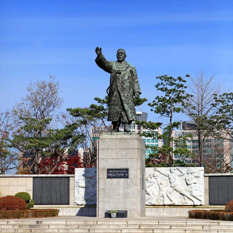 남산 5