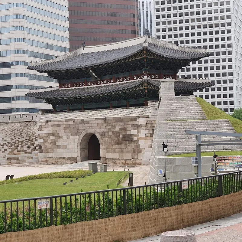 남산 7