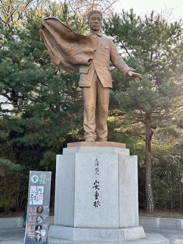 남산 8