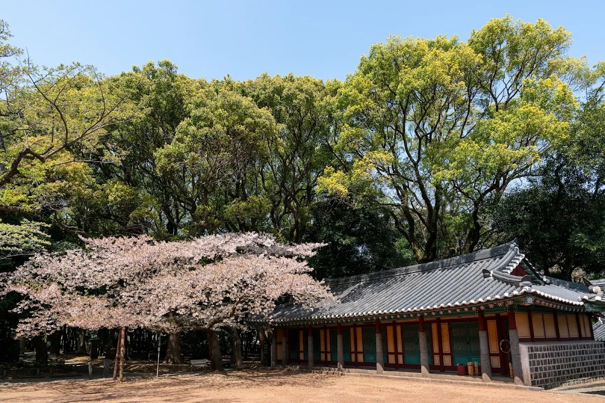 Samseonghyeol 2
