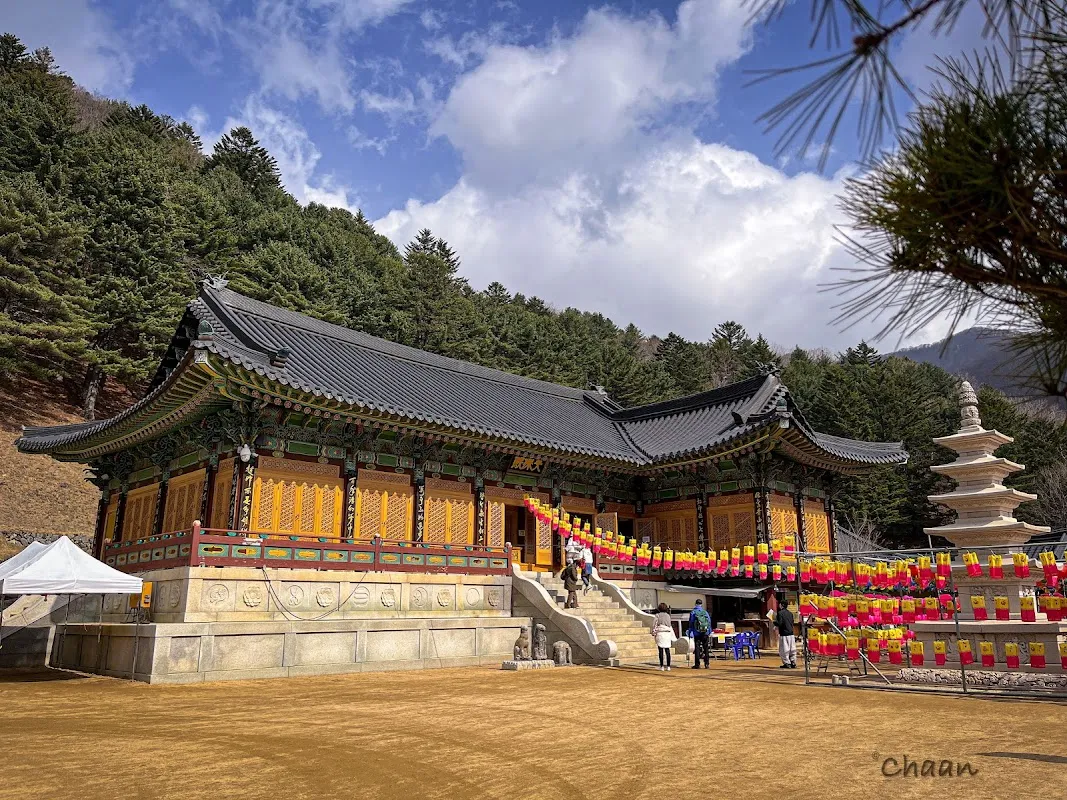 Sangwonsa Temple 1