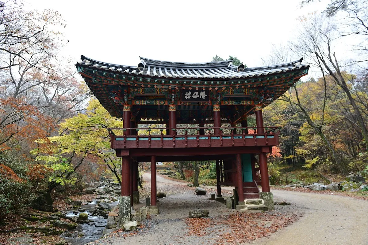Seonamsa Temple (UNESCO) 2