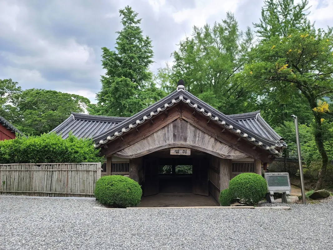 Seonamsa Temple (UNESCO) 4