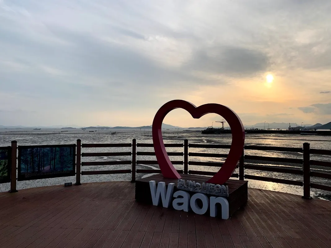 ワオン海辺 2