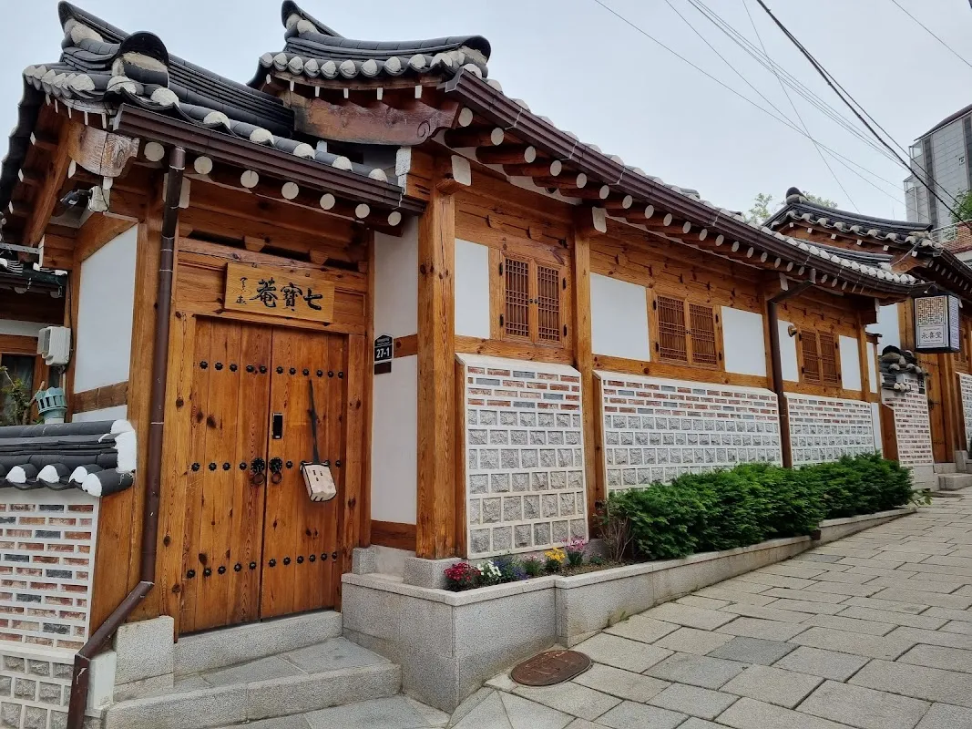 Seochon Village 2