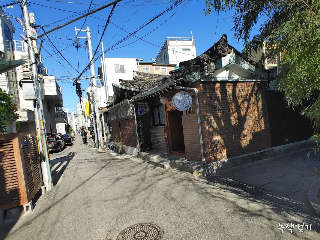 Seochon Village 3