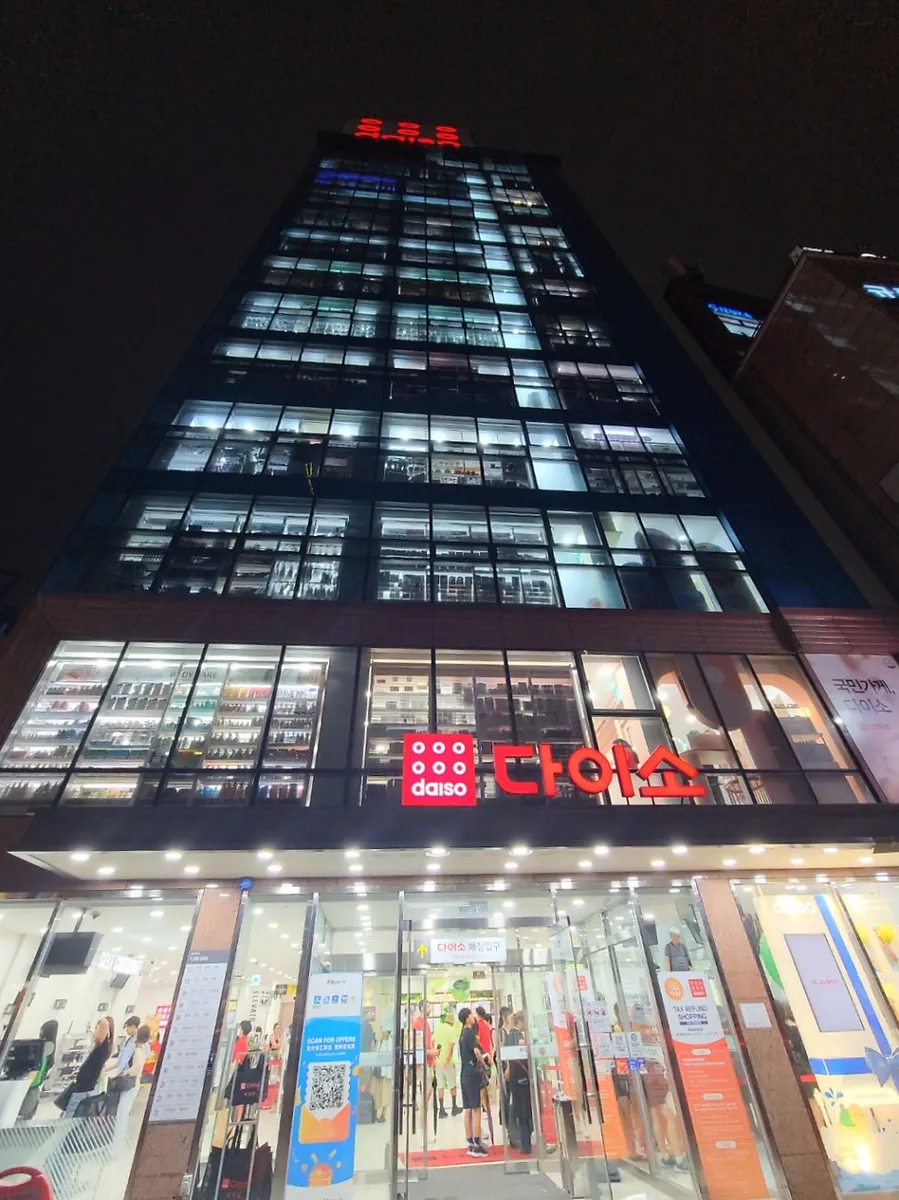 Daiso (Myeongdong Station Branch)