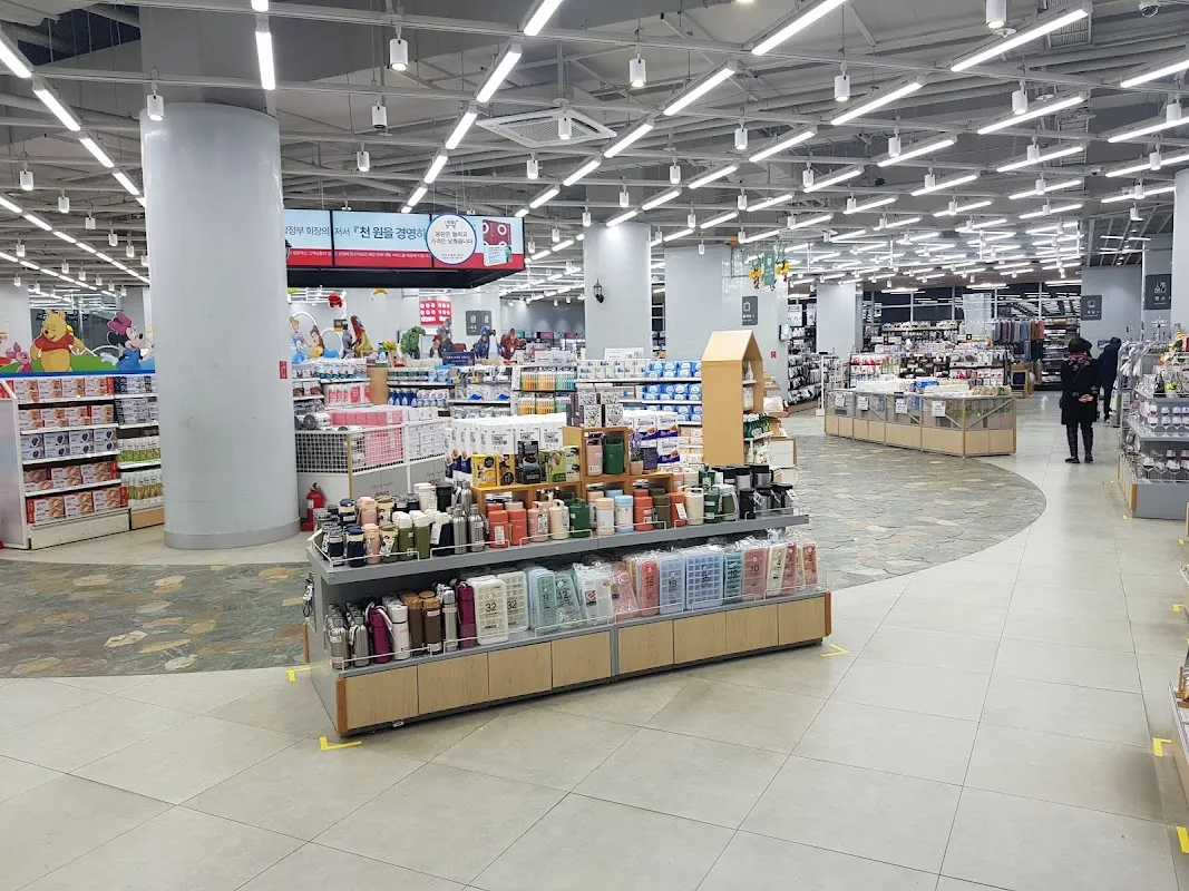 Daiso Songdo Triple Street 2