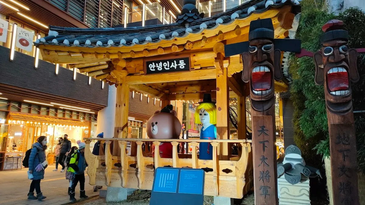 Insadong 2