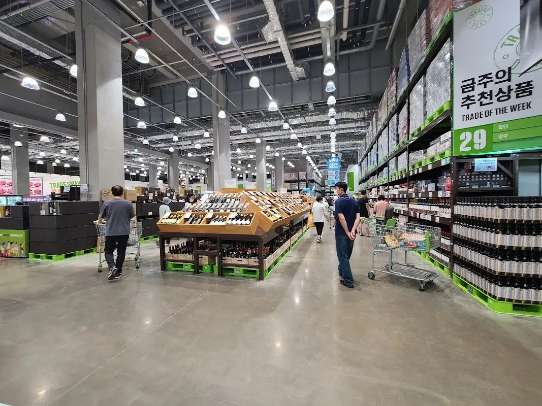 Traders Wholesale Club 3