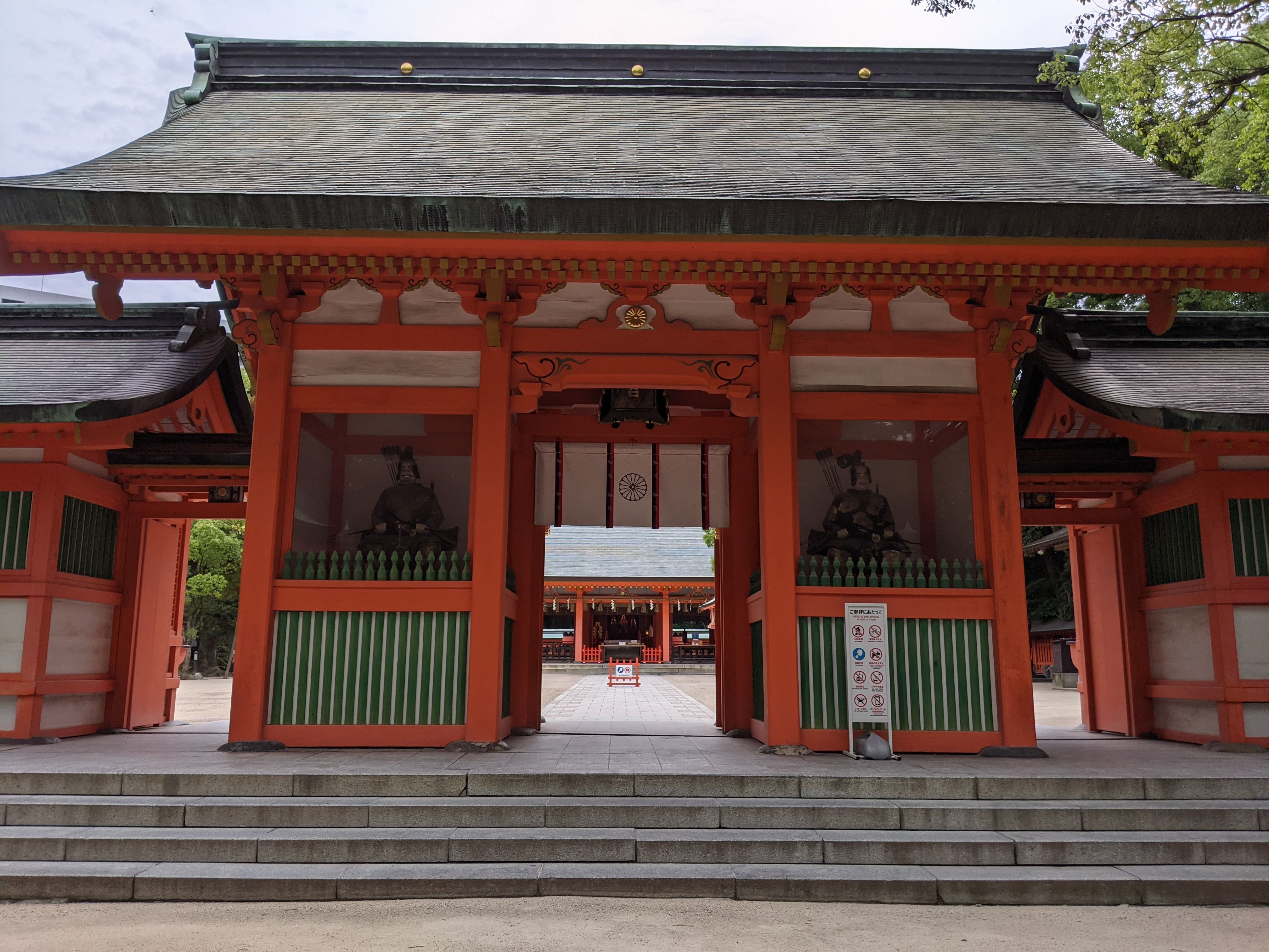 神社/寺廟