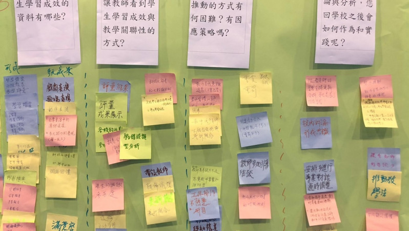 好校長,值得鼓勵 好校長,值得鼓勵