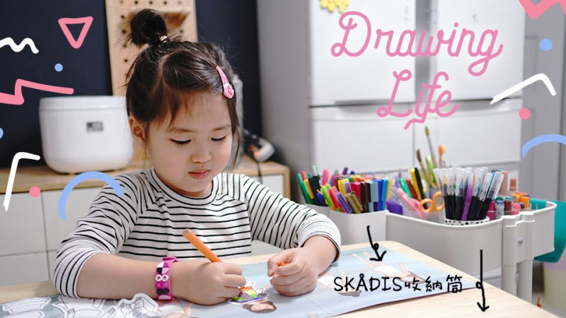 孩子塗鴉的好幫手:畫畫工具行動車 孩子塗鴉的好幫手:畫畫工具行動車