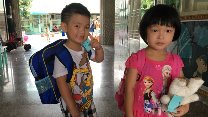 孩子上幼兒園前,除了心理準備,也別忽略這些能力 孩子上幼兒園前,除了心理準備,也別忽略這些能力