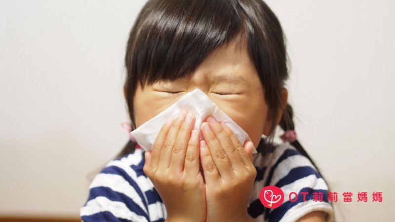 孩子流鼻水 可能不是感冒而是過敏 親子天下