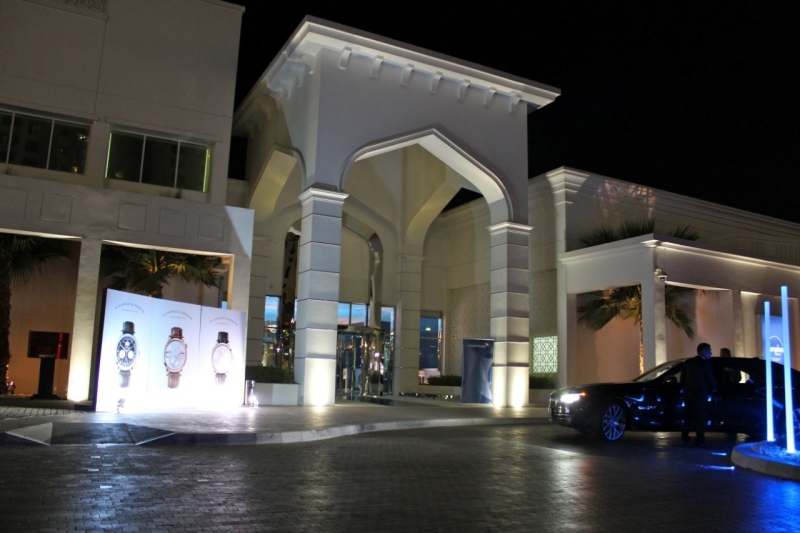 Meydan Beach Club