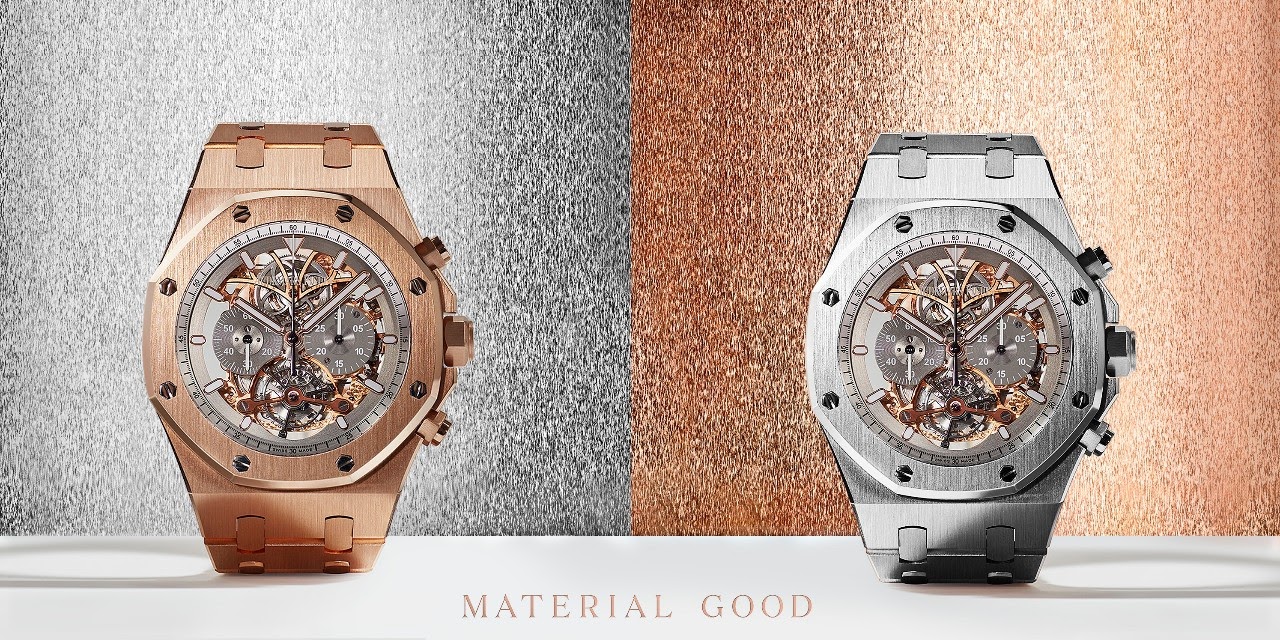 Material Good, Audemars Piguet