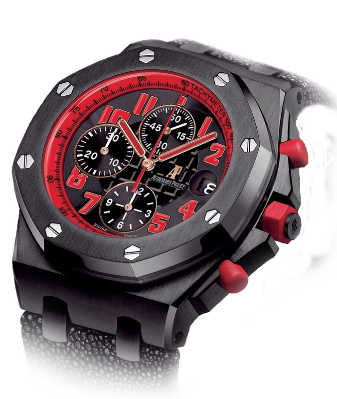 Audemars piguet store black red