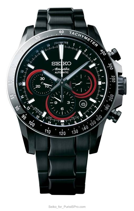 Basel/SIHH 2015 - Baselworld 2012: Seiko Ananta 'Kumadori' Chronograph