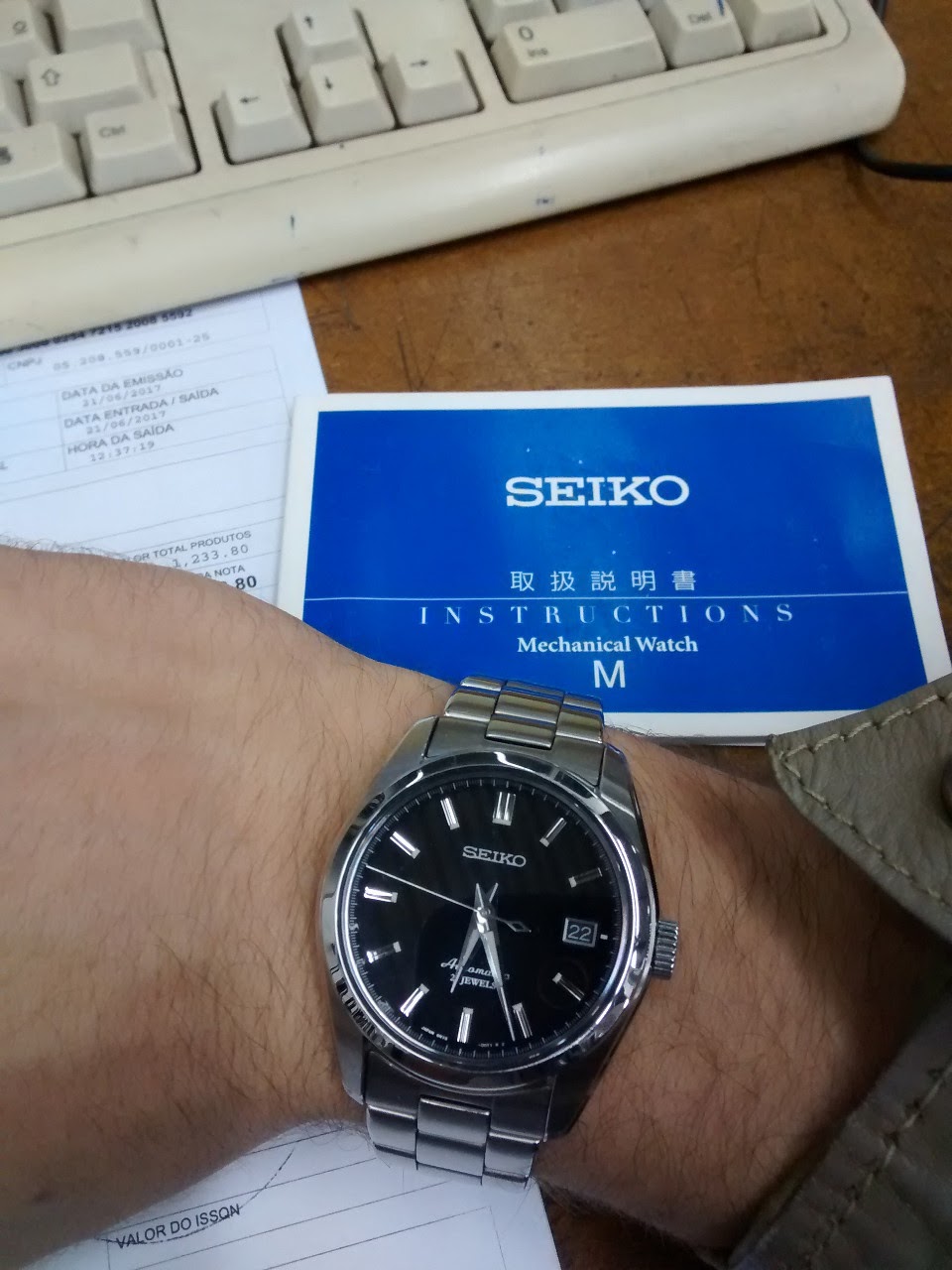 Seiko - Seiko SARB 033