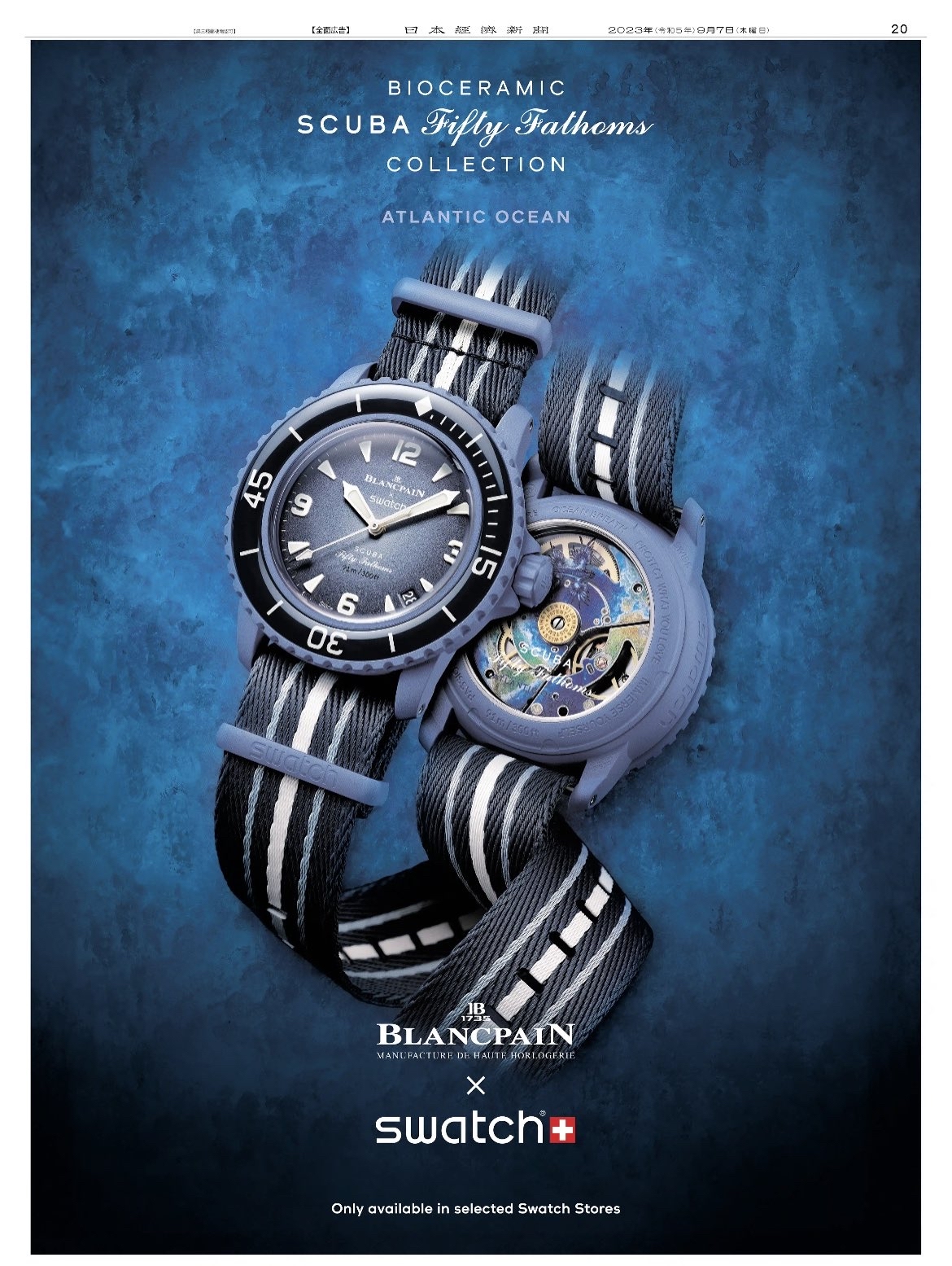 Blancpain - Swatch x Blancpain Leaked Images