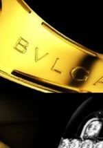 Bulgari Logo and symbol, meaning, history, sign.