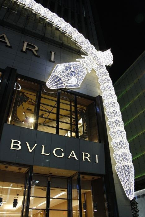 Bulgari - Bulgari Lights Up the Holiday Season With Serpenti Sparkle