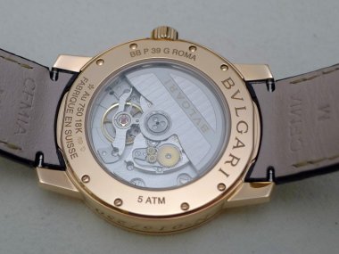 sotirio bulgari or 750 18k