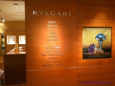 Bulgari - A pleasant discovery during vacation