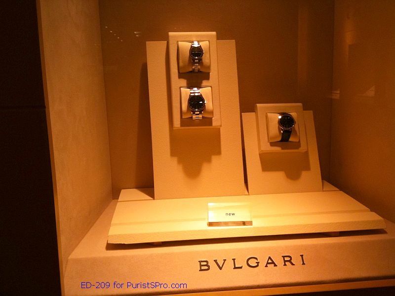 Bulgari - A pleasant discovery during vacation