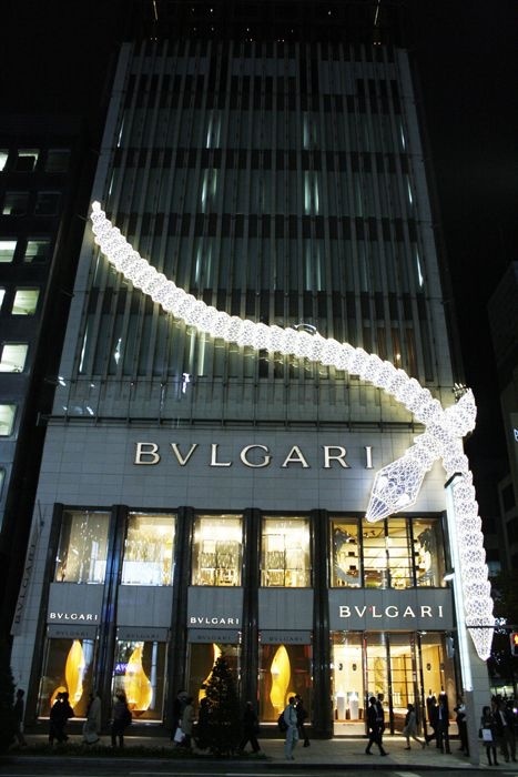 tokyo bulgari