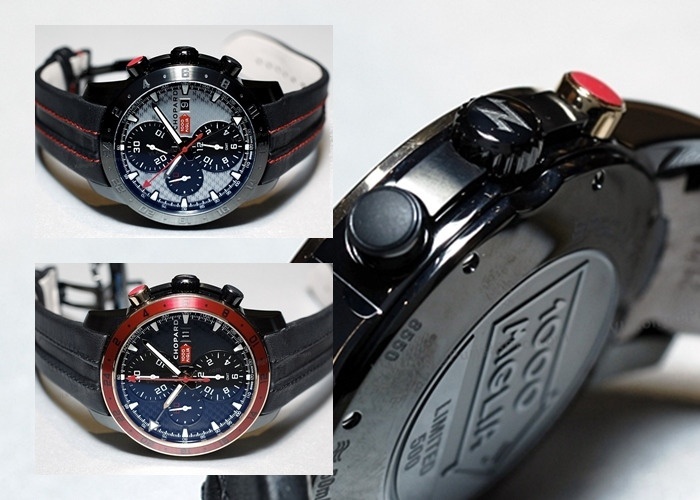 Chopard Mille Miglia Zagato Collection Overview