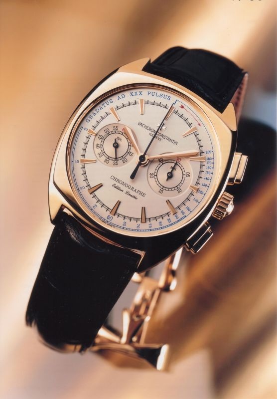 Girard Perregaux Vacheron Constantin Medicus