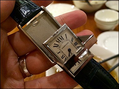 prix cartier tank basculante