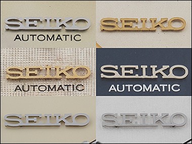 Seiko - Subtle changes to the Seiko logo on Grand Seikos...