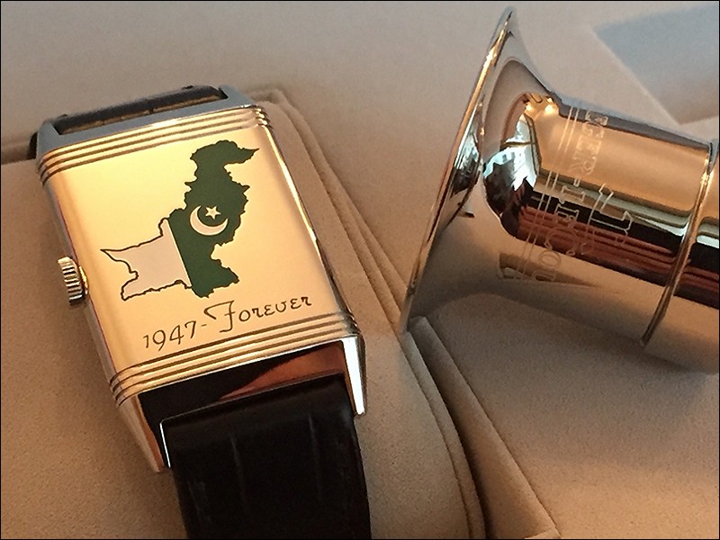 JLC - Reverso with custom enamelling
