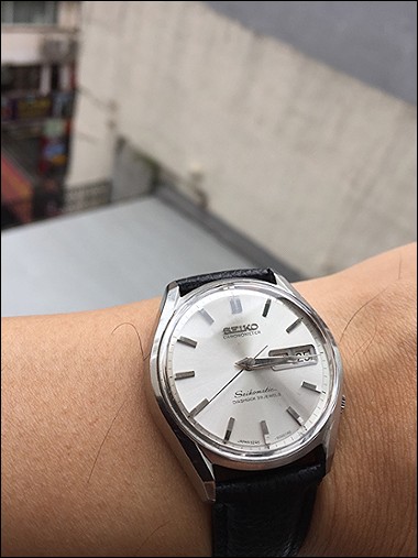 seiko 6246