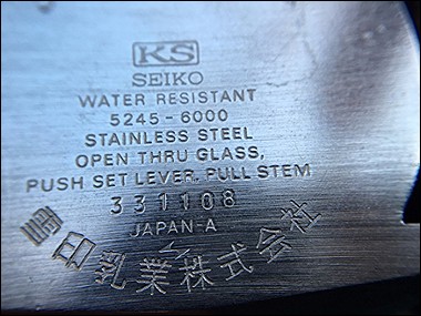 Seiko - The King Seiko 5245-6000 - some more details