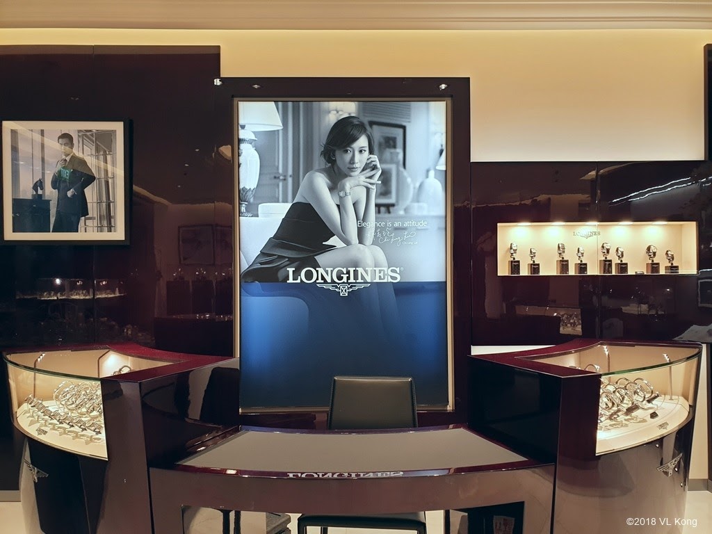 longines wisma