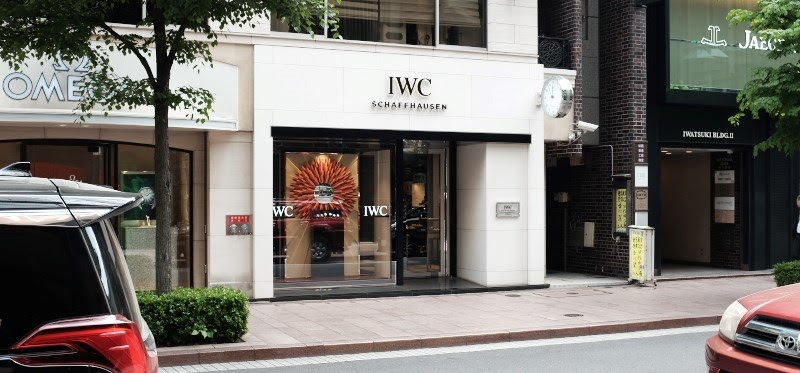 Iwc ginza clearance