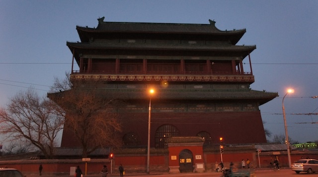 The drum (first picture) & bell (second picture) towers of old Beijing - these towers used to dominate the Beijing skyline during the Imperial era, and were the basis of timekeeping in the capital from the Yuan dynasty until 1924.