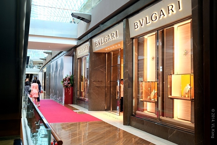 bvlgari mbs