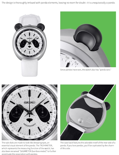 Watch Face] B# - Panda Chronometer 🐼 - Design showcase - FACER Community